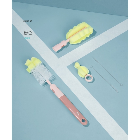 Dụng cụ rửa bình AAG siêu tiện