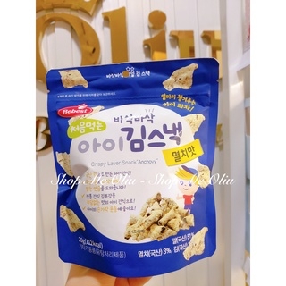 Snack rong biển hữu cơ Bebest cho bé từ 7 tháng tuổi