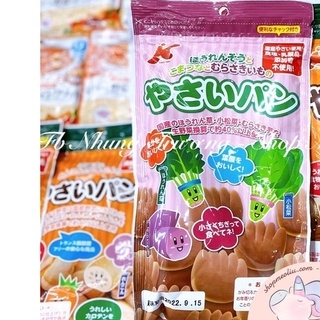 Bánh mì Nhật Bản cho bé