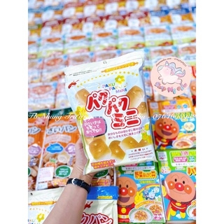 Bánh mì Nhật Bản cho bé