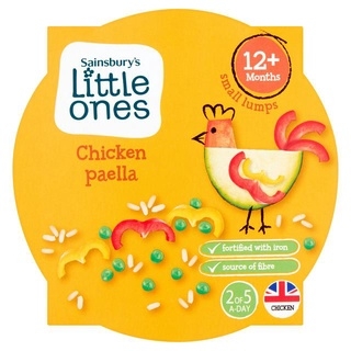 Hủ ăn dặm Little ones từ 10 tháng tuổi