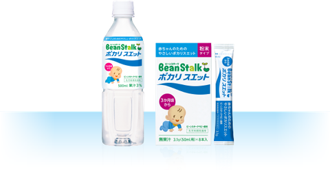 Nước điện giải Beanstalk Nhật Bản cho bé từ 3 tháng