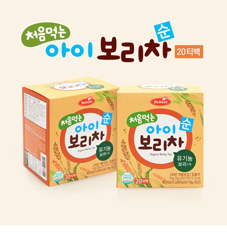 Trà lúa mạch organic Bebest cho bé từ 5 tháng