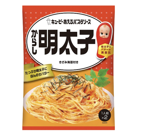 Sốt Kewpie ăn kèm mì ống,trộn với cơm, nui, phết bánh mì, sốt chấm rau củ (23g x2 túi)