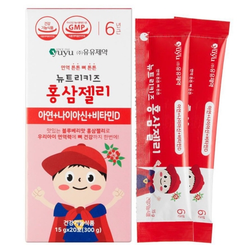 Thạch hồng sâm YuYu nội địa Hàn quốc dành cho bé