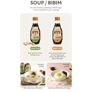 Nước tương ăn dặm tách muối Ivenet cho bé 190ml