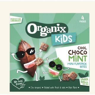 Bánh yến mạch trái cây hữu cơ, thuần chay Organix cho bé từ 3 tuổi 4x23g