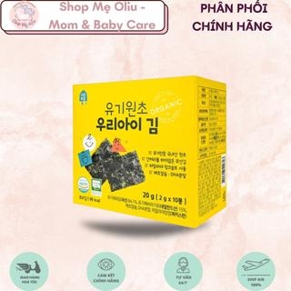 Rong biển hữu cơ tách muối Homecook