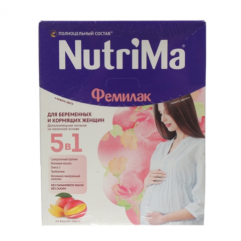 SỮA BẦU NUTRIMA NỘI ĐỊA NGA VỊ XOÀI THƠM MÁT