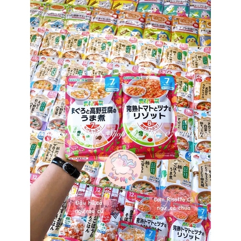 Cháo / Súp Beanstalk Nhật Bản cho bé từ 7 tháng tuổi túi 80g