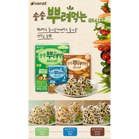 Gia vị rắc cơm Ivenet cháo, mì Hàn Quốc cho bé