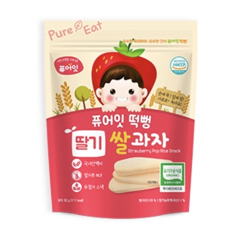 Bánh gạo hữu cơ hình dẹt Naebro Pure Eat cho bé từ 6 tháng (30g)
