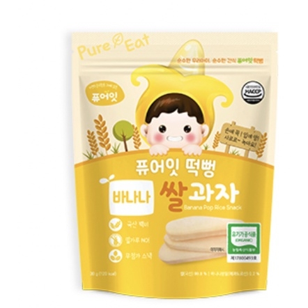 Bánh gạo hữu cơ hình dẹt Naebro Pure Eat cho bé từ 6 tháng (30g)