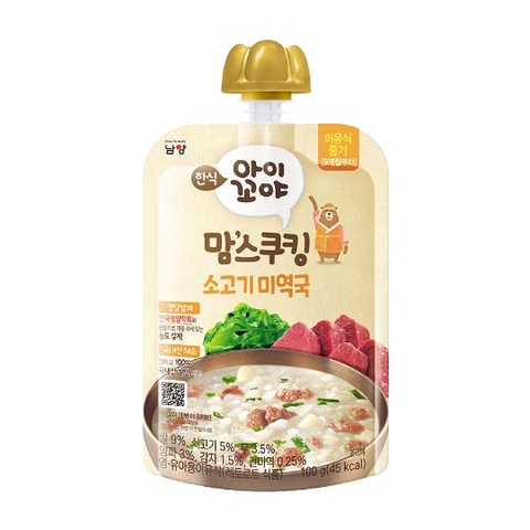 Cháo tươi Namyang Ikoya Hàn Quốc cho bé từ 6m, 9m,12m,15m+ 140g