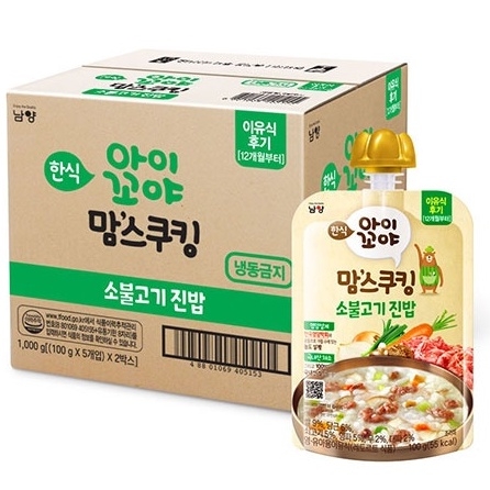 Cháo tươi Namyang Ikoya Hàn Quốc cho bé từ 6m, 9m,12m,15m+ 140g