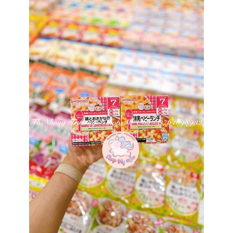 [SHIP AIR]-Set ăn dặm Wakodo Nhật Bản cháo + súp/canh cho bé từ 7 tháng (80g x 2)
