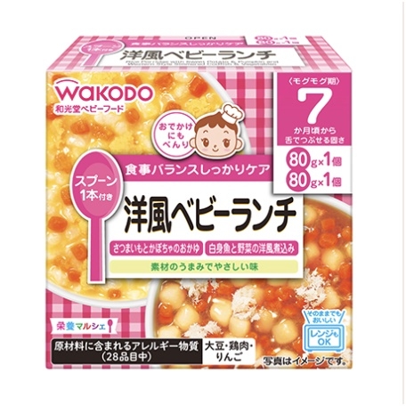 [SHIP AIR]-Set ăn dặm Wakodo Nhật Bản cháo + súp/canh cho bé từ 7 tháng (80g x 2)