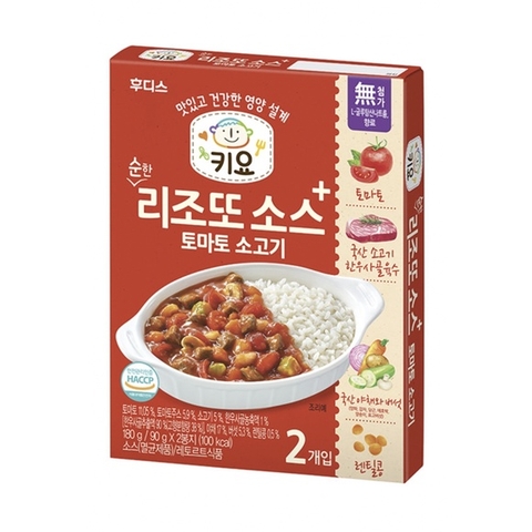 Sốt ăn liền với cơm/nui/mì ILdong Hàn Quốc cho bé 2x90g