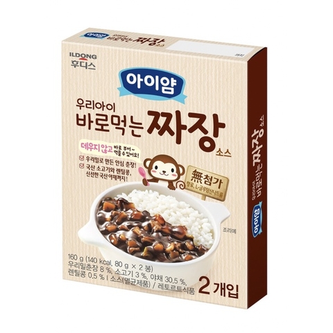 Sốt ăn liền với cơm/nui/mì ILdong Hàn Quốc cho bé 2x90g