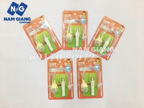 Hút mũi dây KICHILACHI đầu mềm