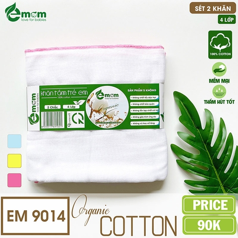 Khăn tắm EMOM 4 lớp cotton (Sét 2 chiếc)