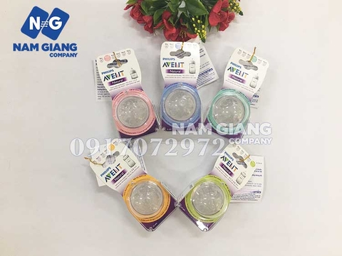 Núm ty thay thế Philips Avent cổ rộng (sét 2 chiếc)