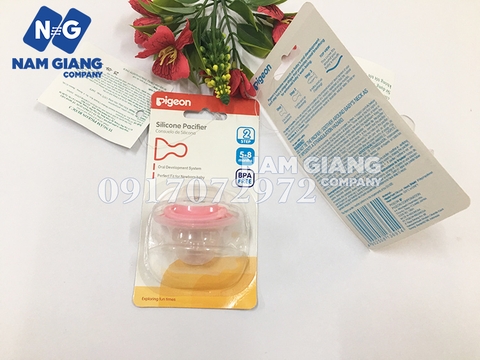 Ty ngậm chống ngứa lợi Pigeon