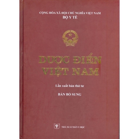 Dược điển Việt Nam bổ sung