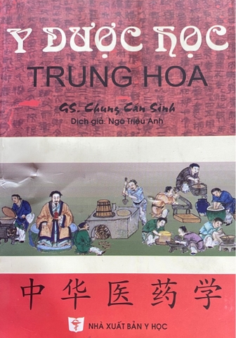 Y dược học trung hoa