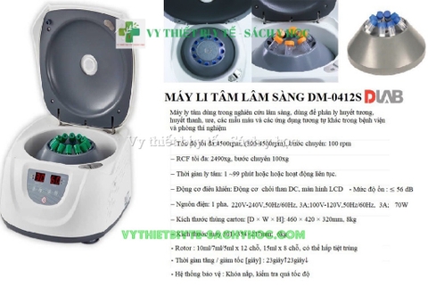 Máy li tâm lâm sàng Dm-0412S