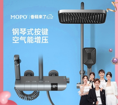 Sen cây điều chỉnh nhiệt độ màu ghi xám cao cấp GRÜNDER GR-SN952K