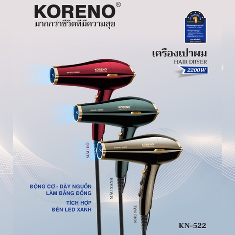 Máy sấy tóc 2 chiều nóng lạnh công suất 2200W Koreno KN 522