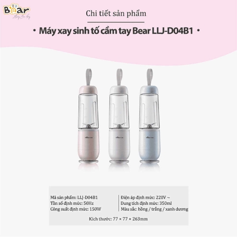 Máy xay sinh tố cầm tay mini Bear LLJ-D04B1