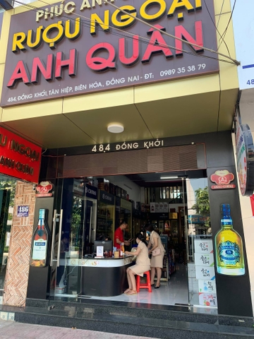 Cửa Hàng Anh Quân