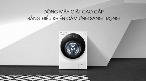 Máy giặt sấy LG Inverter 10.5 kg FG1405H3W