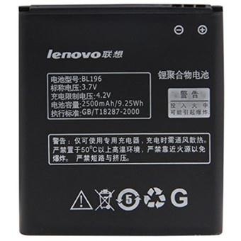 Pin Lenovo BL160i Lenovo P700i