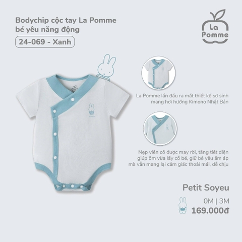 LP S20 - Body chip cộc tay La Pomme bé yêu năng động - Xanh năng động - 3-6M - SS24.T8A