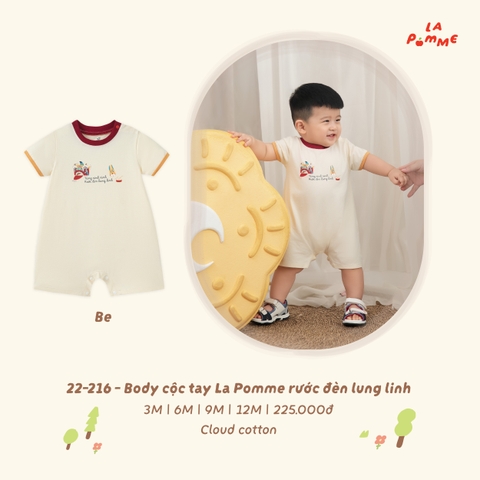 LP - Body cộc tay La Pomme rước đèn lung linh - Be - 9-12M - SS26.T8A