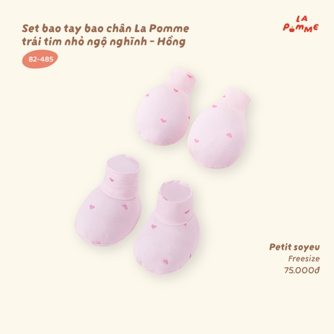 LP - Set bao tay bao chân La Pomme trái tim nhỏ ngộ nghĩnh - Hồng - FS - SS26.T8A