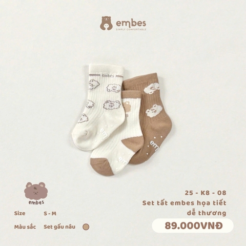 EMBES - Set tất embes hoạ tiết dễ thương Set thỏ - 25-K8-08 - Nâu - S - SS26.T8A