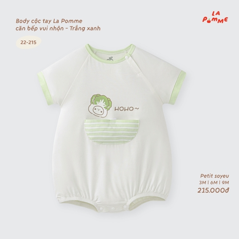 LP - Body cộc tay La Pomme căn bếp vui nhộn - Trắng Xanh - 9-12M - SS26.T8B