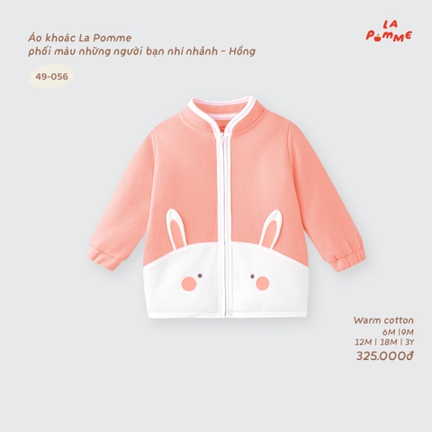 LP - Áo khoác La Pomme phối màu những người bạn nhí nhảnh - Hồng - 12-18M -SS26.T9A