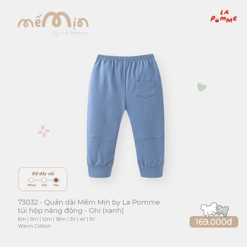 LP - Quần dài Mềm Mịn by La Pomme túi hộp năng động - Ghi (Xanh) - 12-18M -SS26.T9A