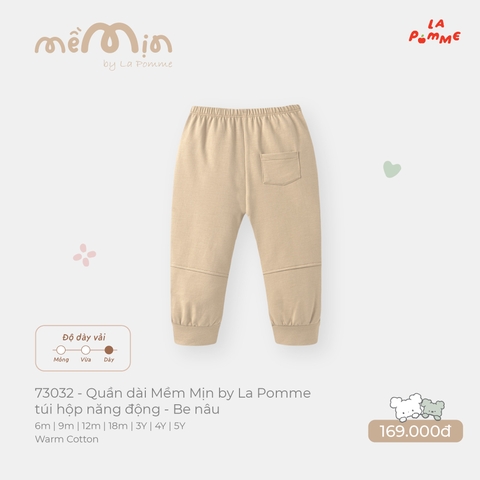 LP - Quần dài Mềm Mịn by La Pomme túi hộp năng động - Be Nâu - 12-18M -SS26.T9A
