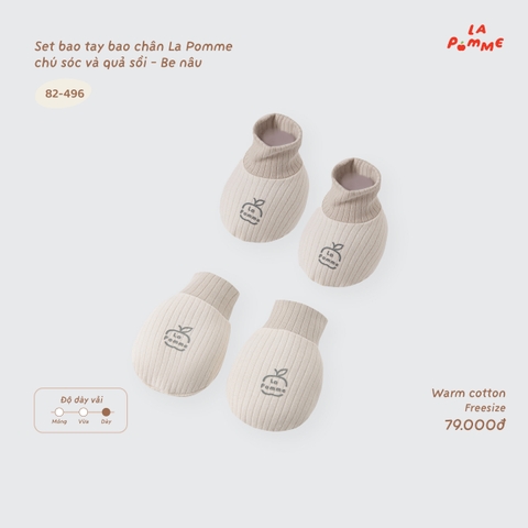 LP - Set bao tay bao chân La Pomme chú sóc và quả sồi - Be Nâu - FS -SS26.T9A