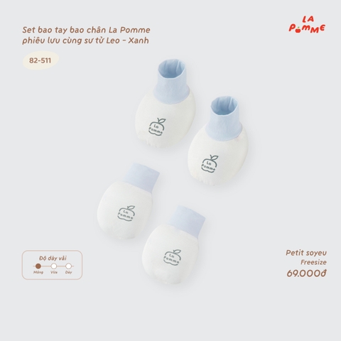 LP - Set bao tay bao chân La Pomme phiêu lưu cùng sư tử Leo - Xanh - FS - SS26.T9B
