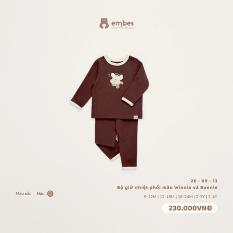 EMBES - Bộ giữu nhiệt phối màu Winnie và Bennie nâu - 26-K9-13 - 9-12M - SS26.T9A