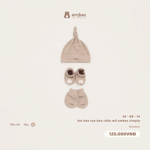 EMBES - Set bao tay bao chân mũ embes simply nâu - 26-B9-14 - NEWBORN - SS26.T9A