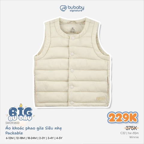 Áo khoác  phao gile Siêu nhẹ Packable | 18-24M | be đậm