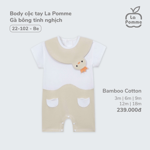 LP - Body cộc tay La Pomme Gà bông tinh nghịch - Be - 18-24M - SS25.T3B